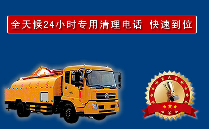 荔湾区汽车送油